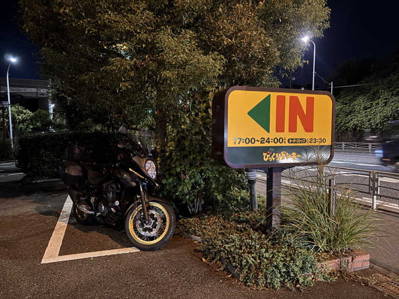 じもんさんの小松湯のサ活写真