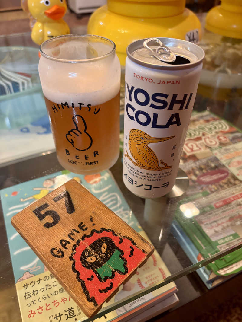 じもんさんの小松湯のサ活写真