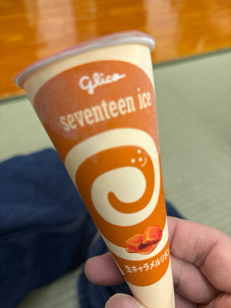 じもんさんの湯あそびひろば 葛の湯のサ活写真