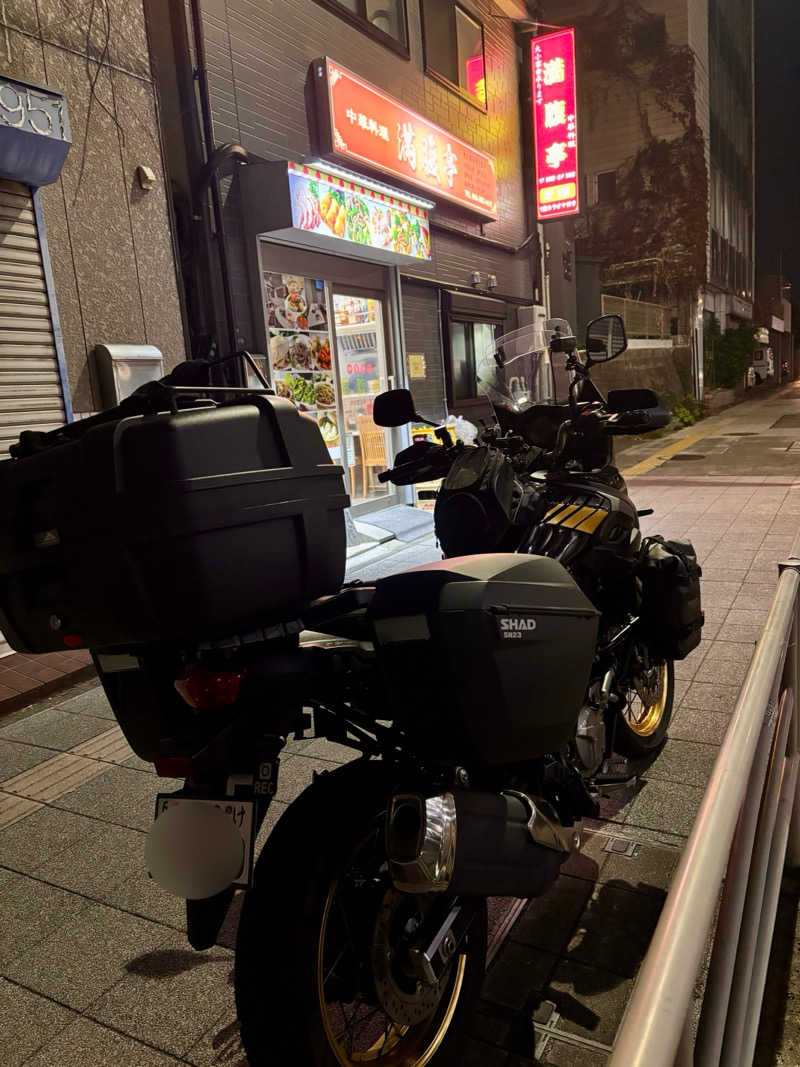 じもんさんの湯あそびひろば 葛の湯のサ活写真