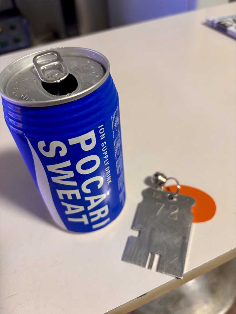 じもんさんの遊湯記念湯のサ活写真