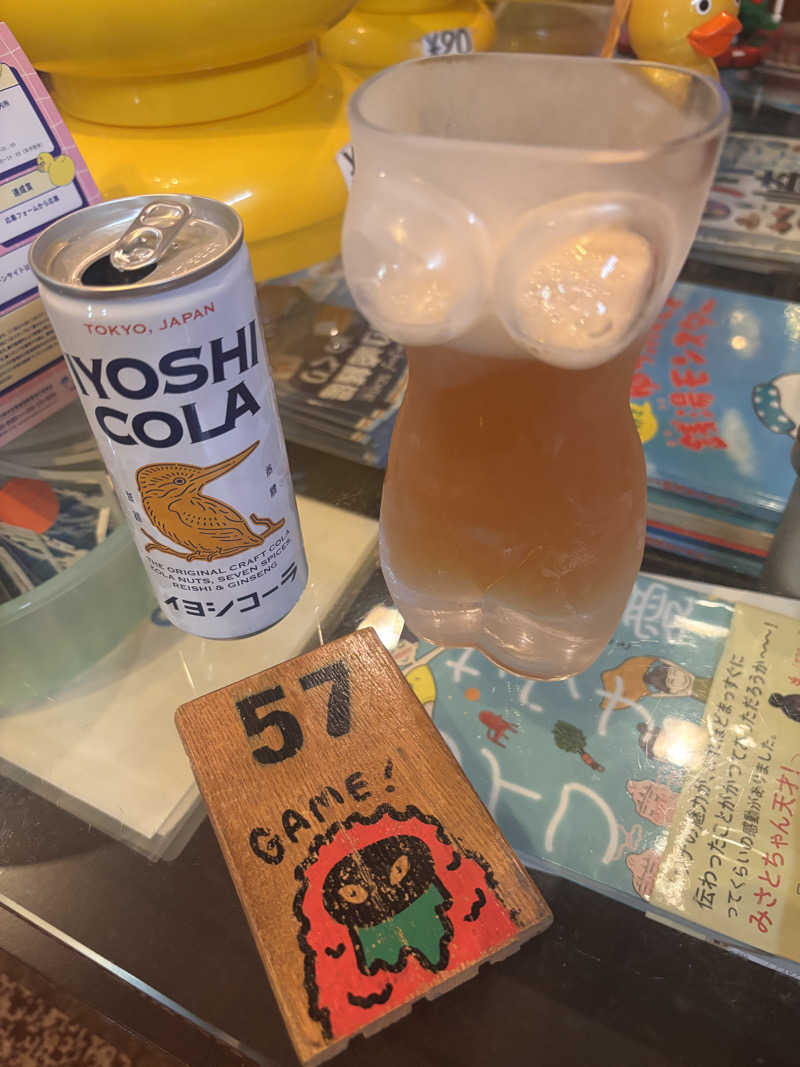 じもんさんの小松湯のサ活写真