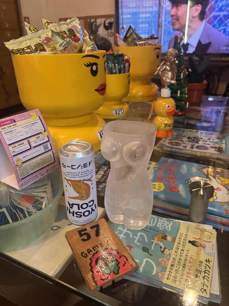 じもんさんの小松湯のサ活写真