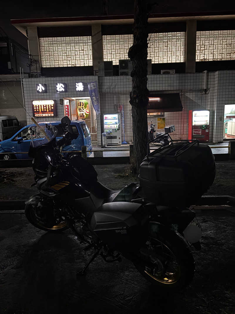 じもんさんの小松湯のサ活写真