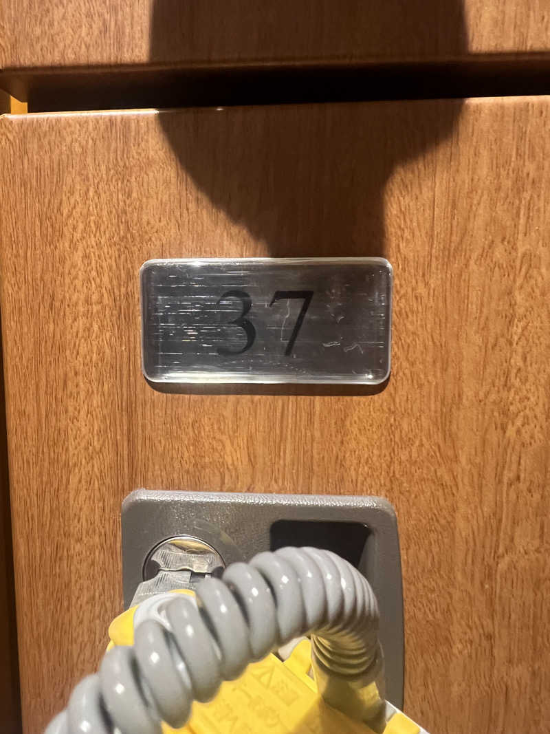 孤独のSaunnerさんの天然温泉 仙台コロナの湯のサ活写真