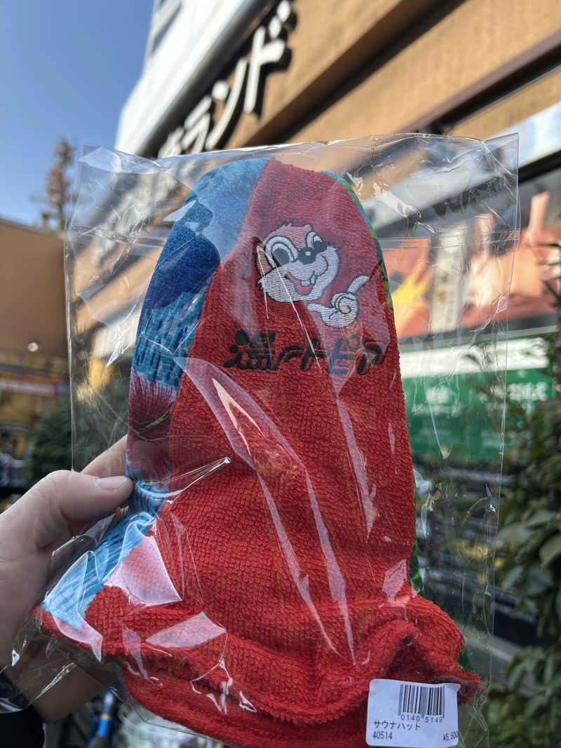 🐉k.issey🐉さんのなにわ健康ランド 湯〜トピアのサ活写真