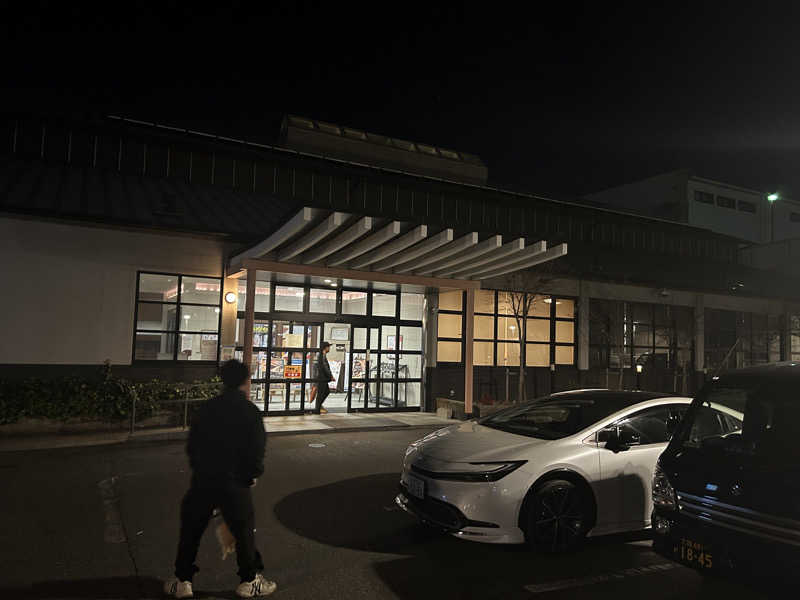 🐉k.issey🐉さんのユーバスロイヤル高井田店のサ活写真