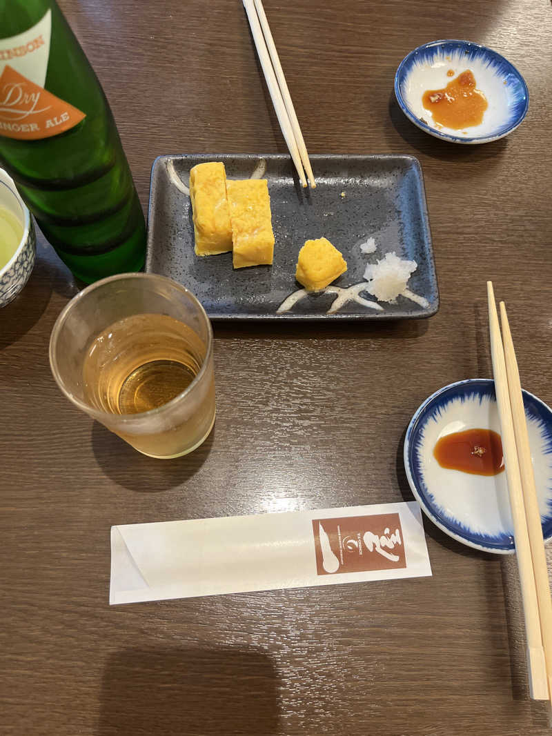 キンミヤでずっと呑むさんの弘法の里湯のサ活写真