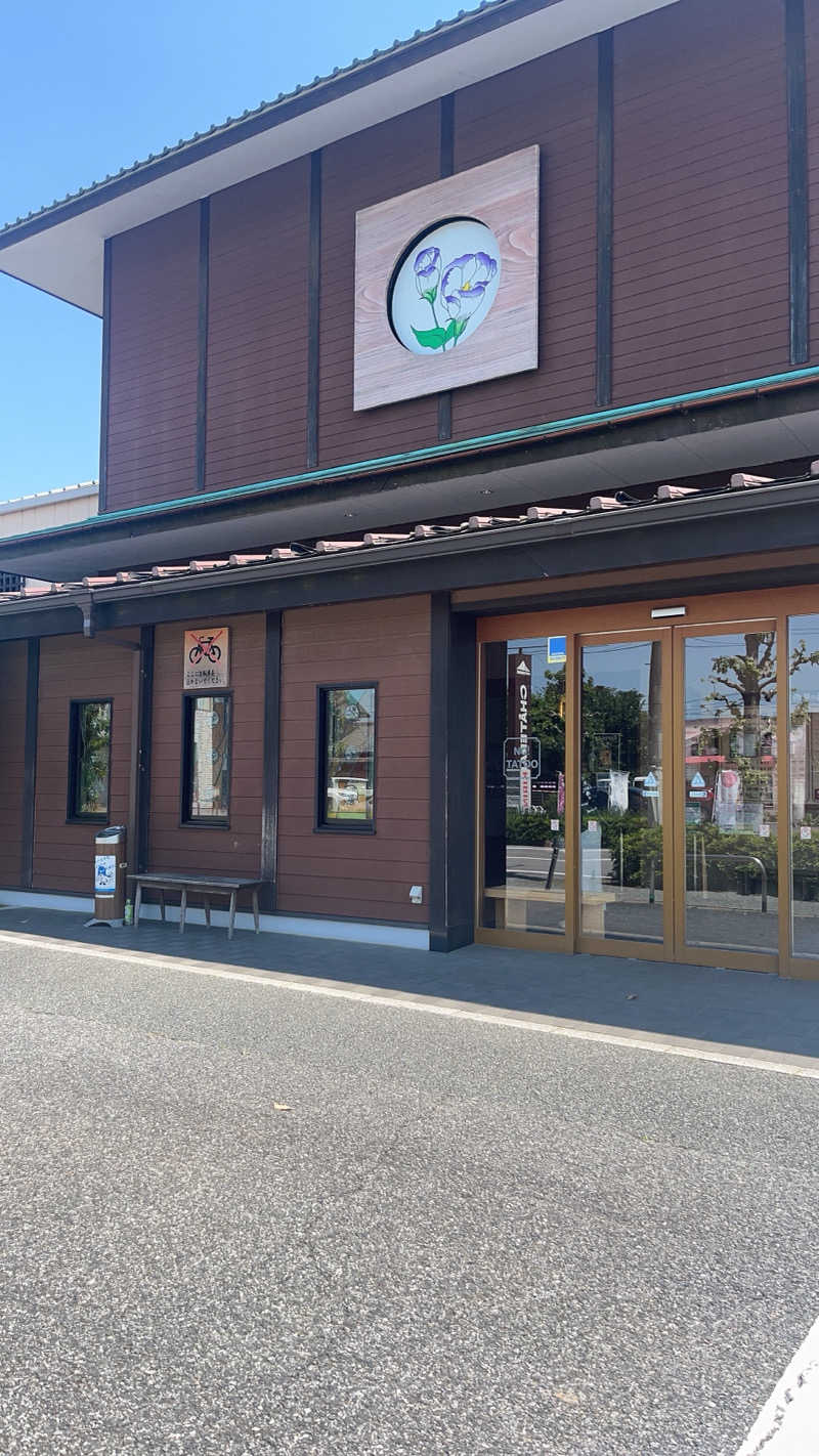 mizuki♡さんの崋の湯(華の湯)のサ活写真