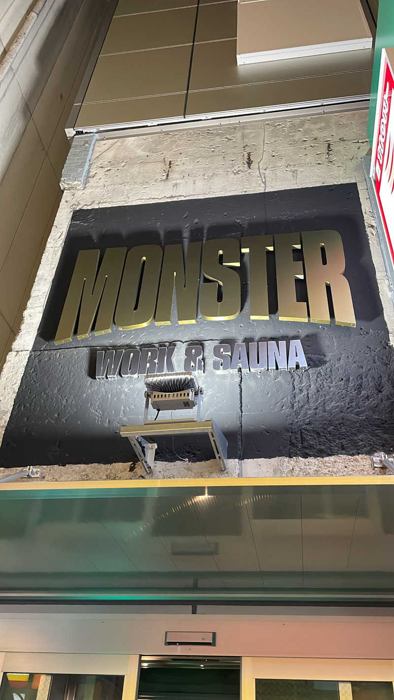 DAITENさんのMONSTER WORK & SAUNAのサ活写真