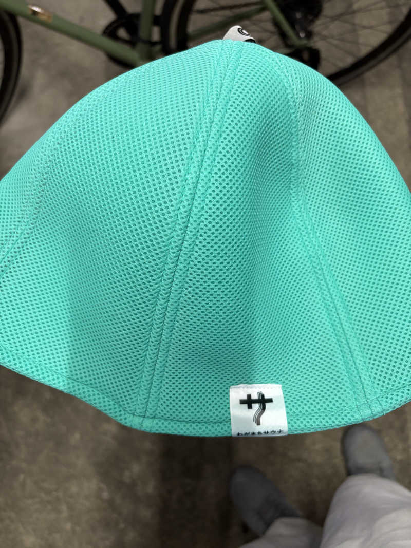 naoki1990さんの天然温泉 延羽の湯 鶴橋店のサ活写真