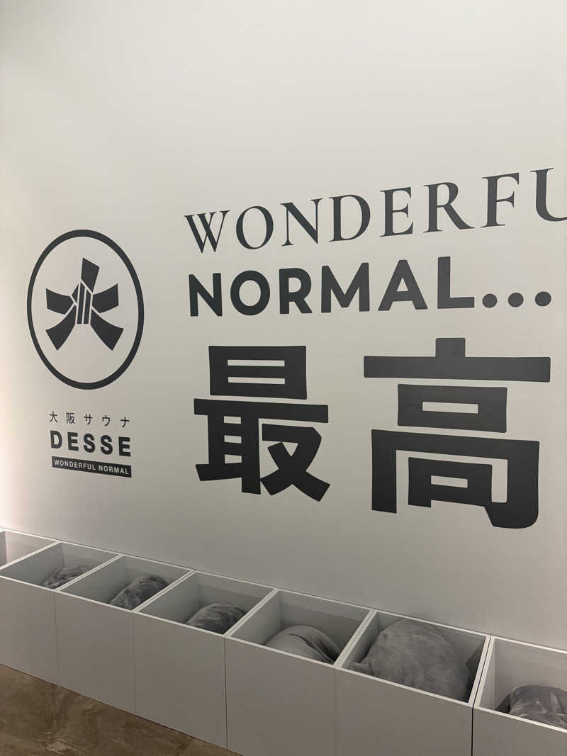 naoki1990さんの大阪サウナDESSEのサ活写真