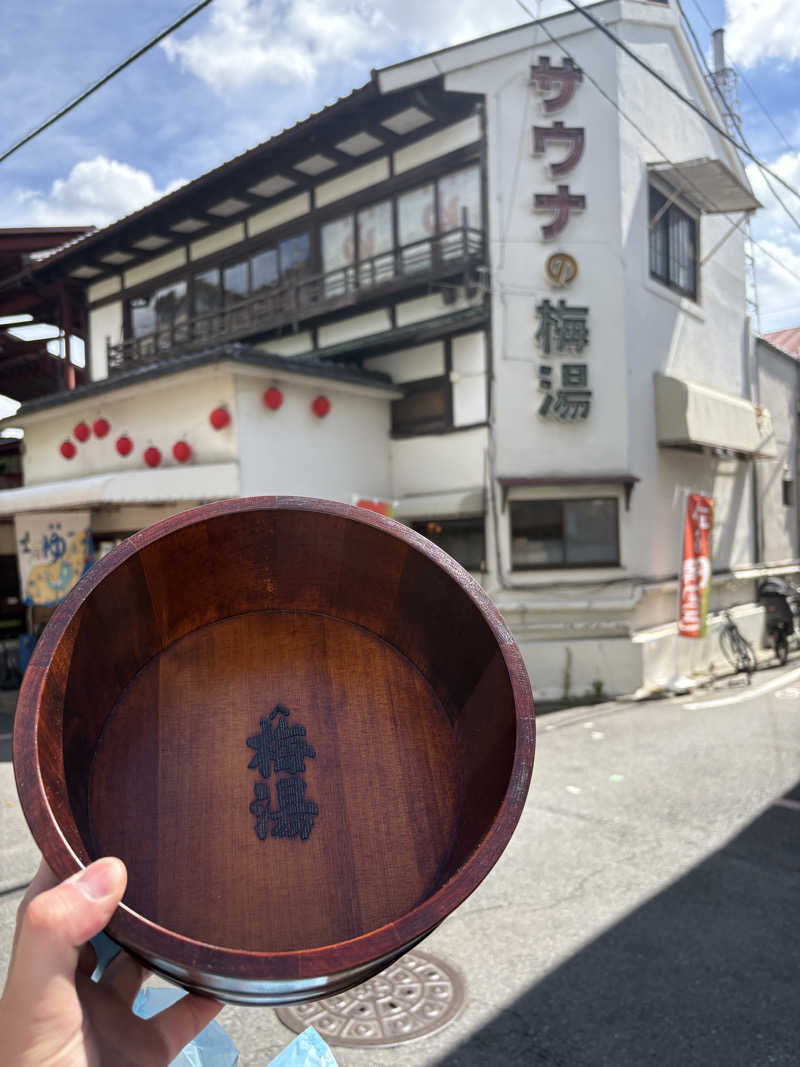 naoki1990さんのサウナの梅湯のサ活写真