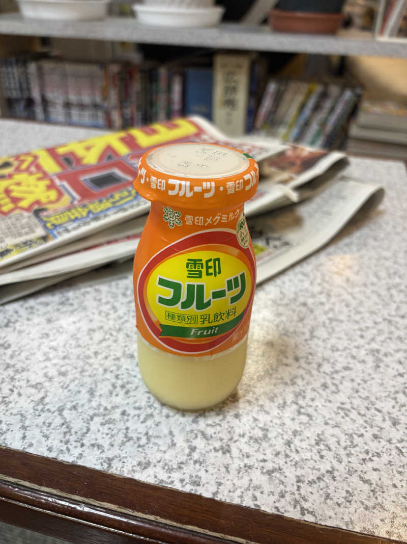 naoki1990さんのゆーでるらんど都のサ活写真