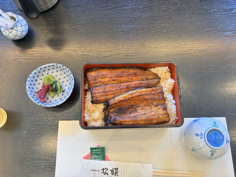 naoki1990さんの富士山温泉 ホテル鐘山苑のサ活写真