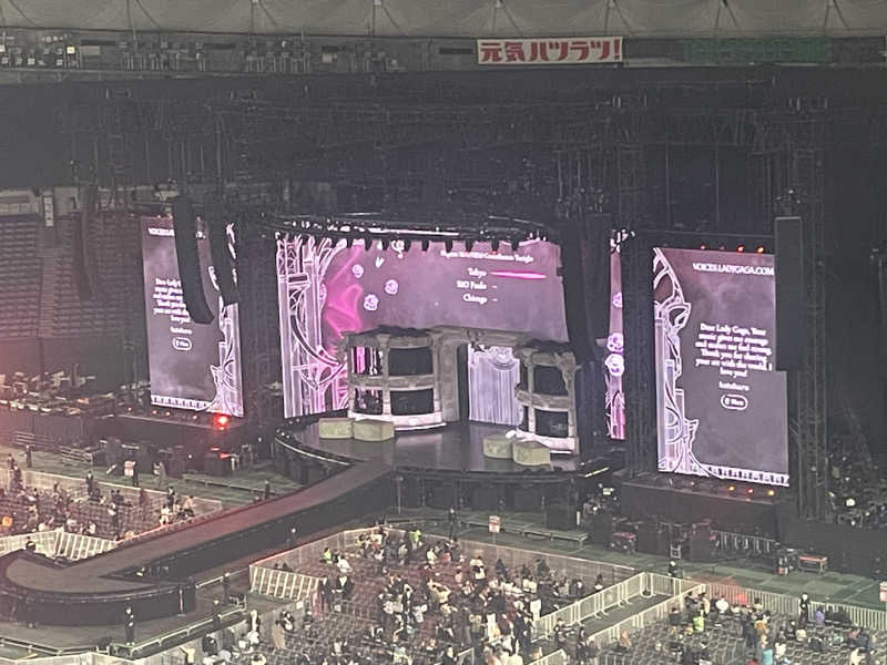 蒸しKINGさんの縄文天然温泉 志楽の湯のサ活写真