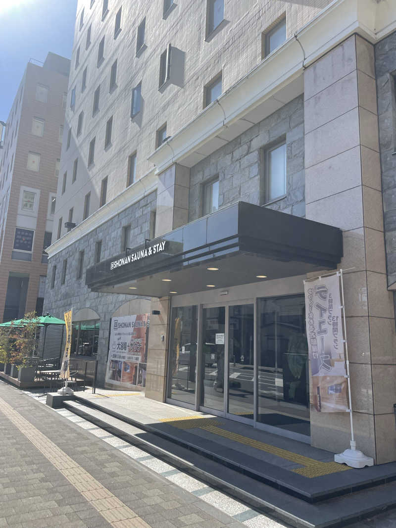 蒸しKINGさんの3S HOTEL ATSUGIのサ活写真