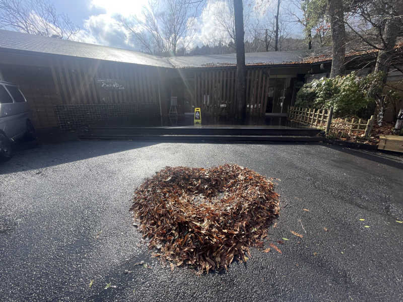 蒸しKINGさんのモダン湯治 おんりーゆーのサ活写真