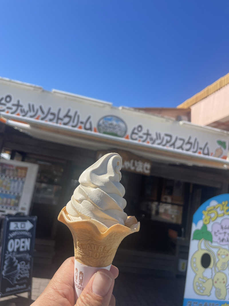 蒸しKINGさんの夢みさきのサ活写真