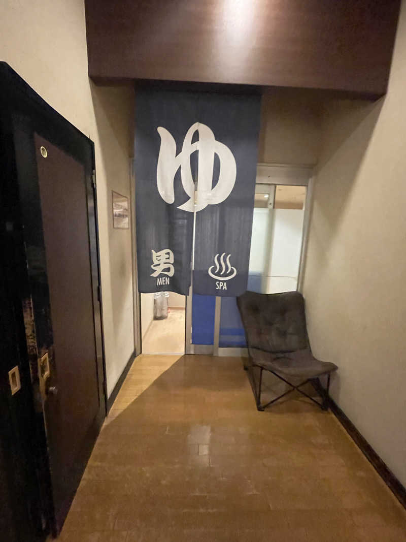 蒸しKINGさんの勝田あかつきの湯のサ活写真