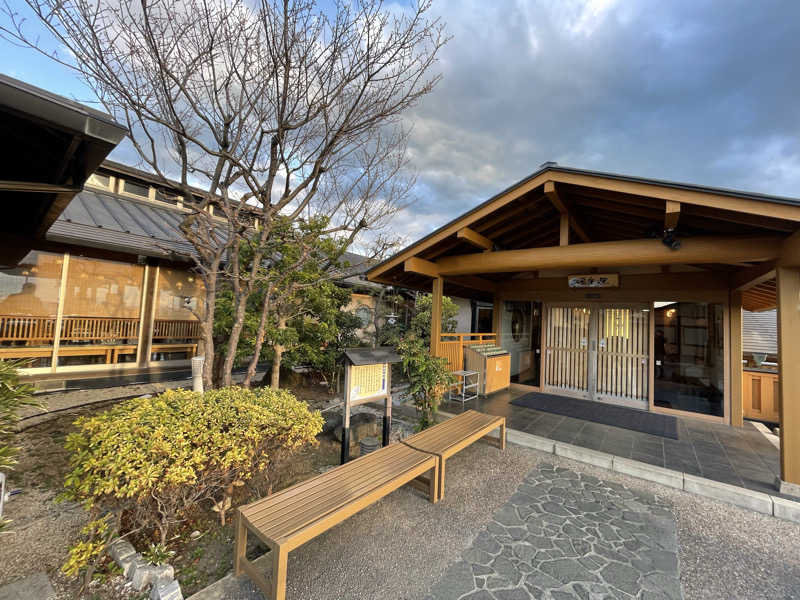 蒸しKINGさんの湯楽の里 日立店のサ活写真