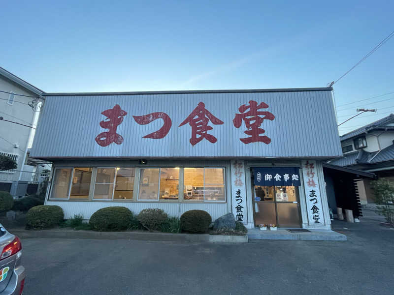 蒸しKINGさんのおふろcafé りんねの湯のサ活写真