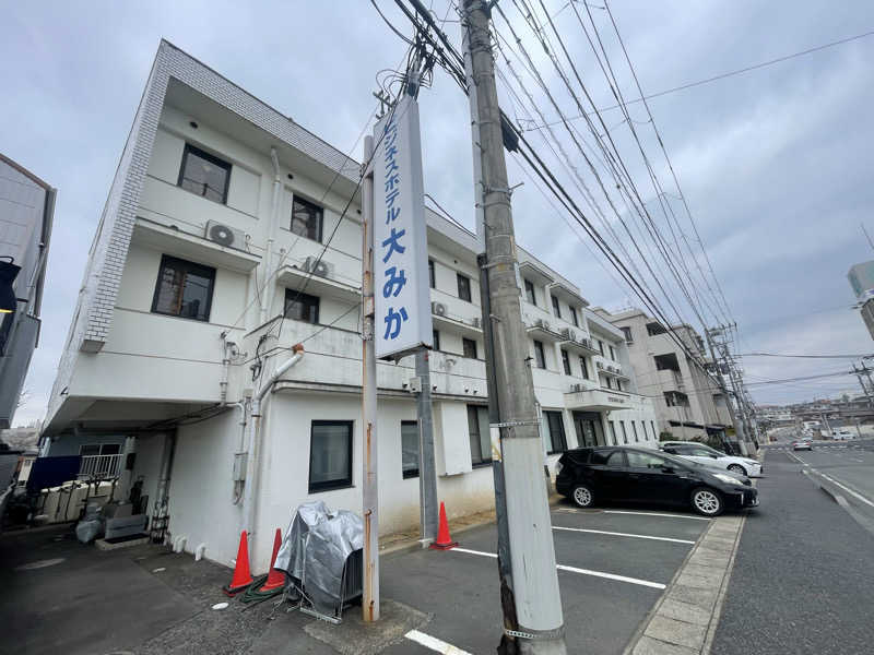 蒸しKINGさんのビジネスホテル大みかのサ活写真