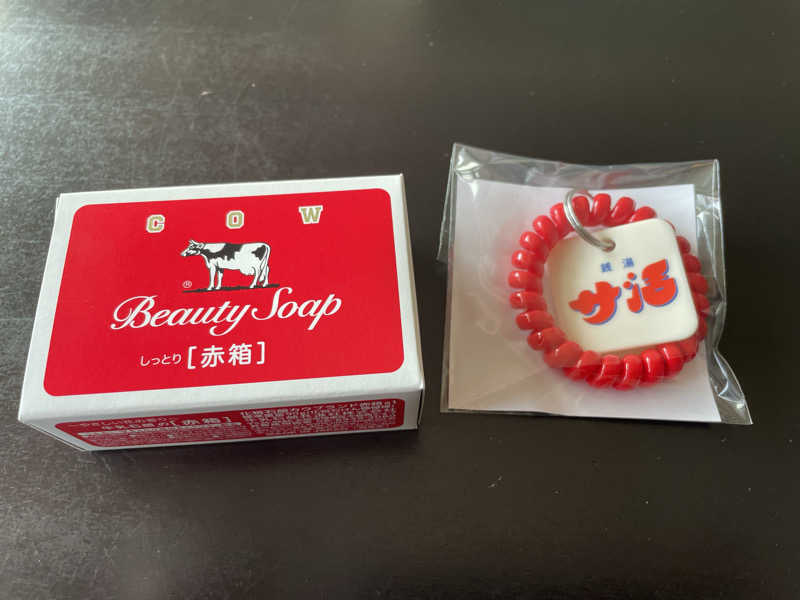 蒸しKINGさんの亀遊舘のサ活写真
