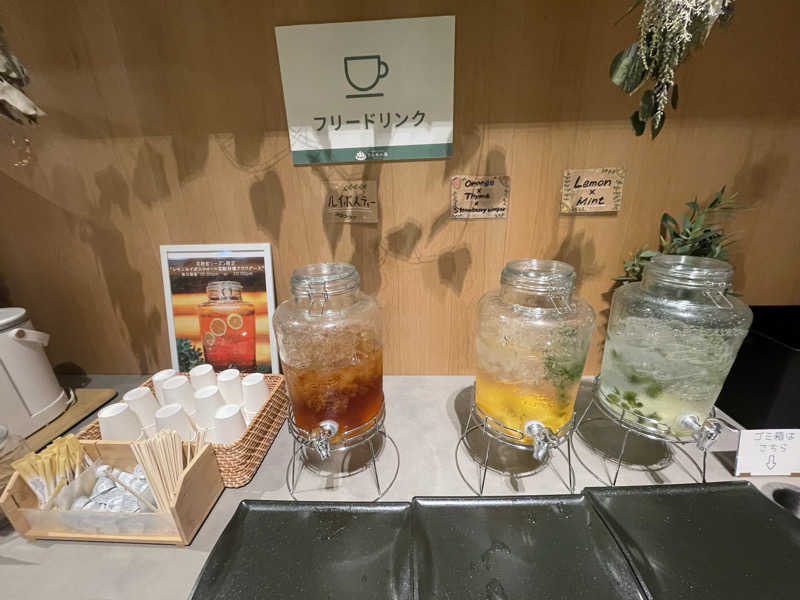蒸しKINGさんのおふろcafé りんねの湯のサ活写真