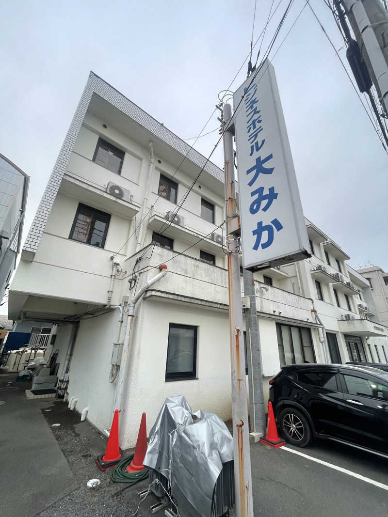 蒸しKINGさんのビジネスホテル大みかのサ活写真