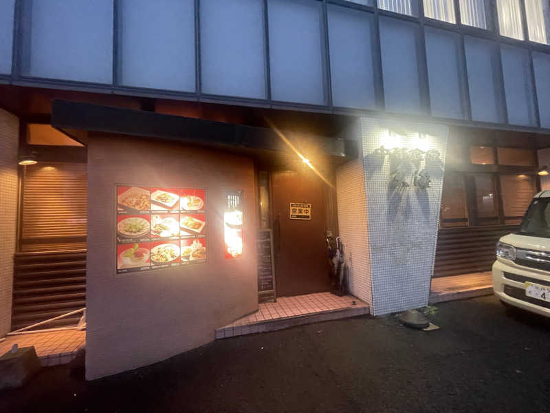 蒸しKINGさんのビジネスホテル大みかのサ活写真