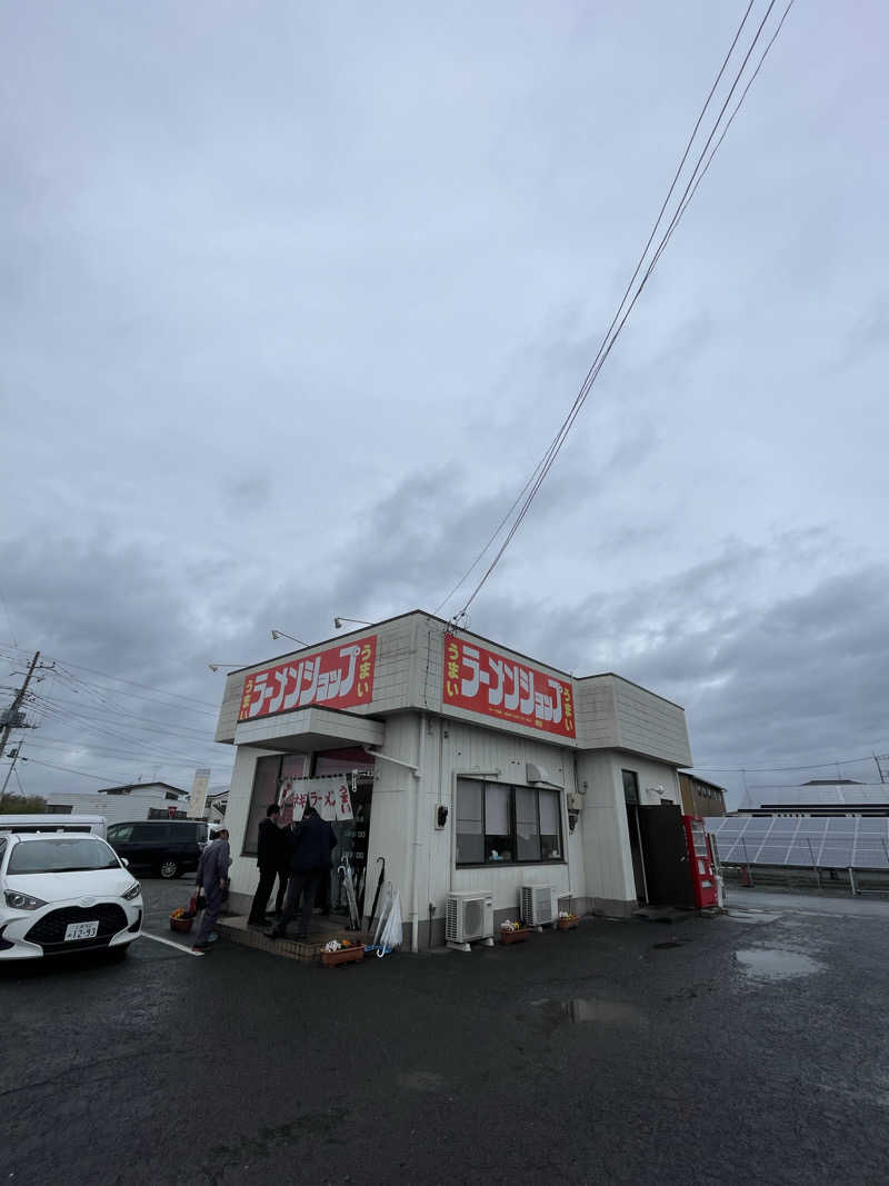 蒸しKINGさんの御老公の湯 境店のサ活写真