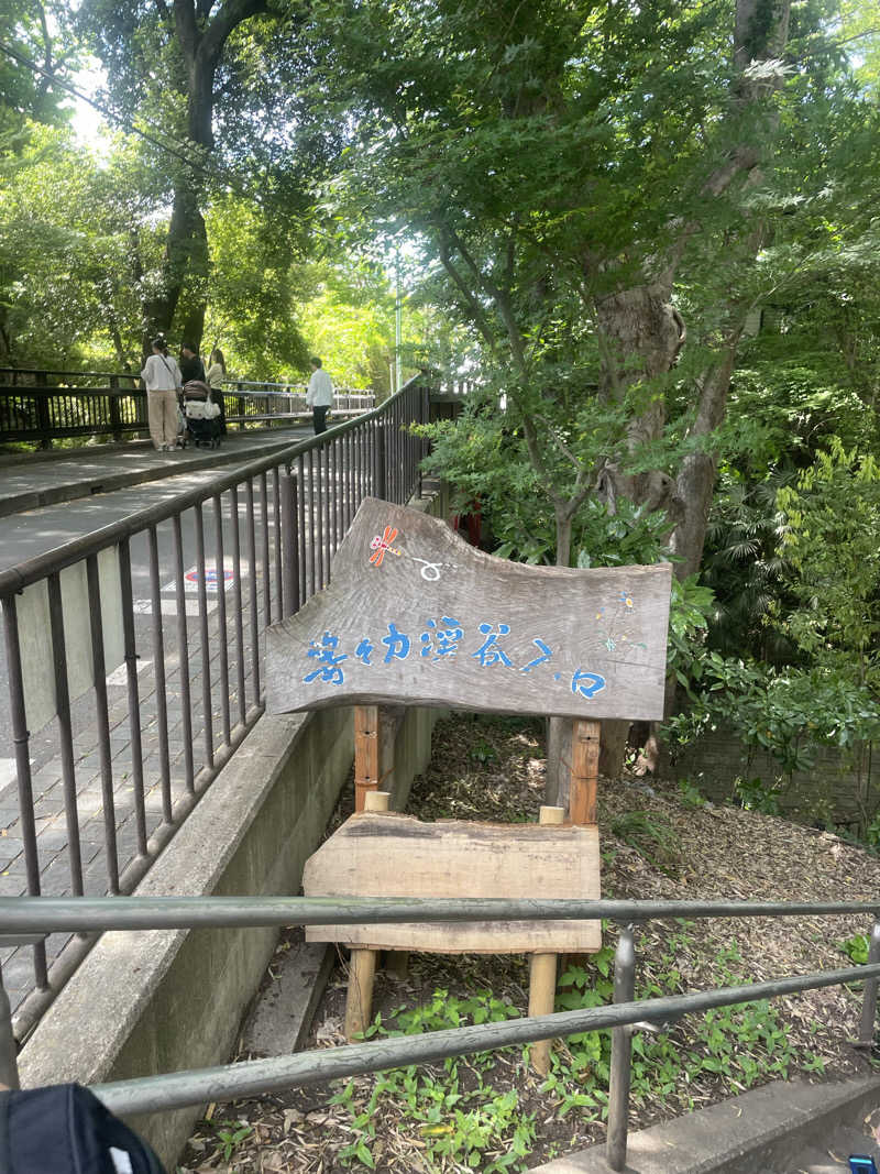 蒸しKINGさんの徳の湯のサ活写真