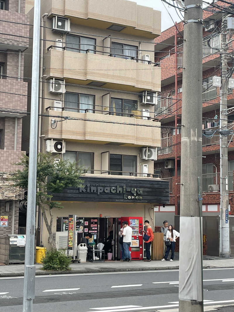 蒸しKINGさんの亀遊舘のサ活写真