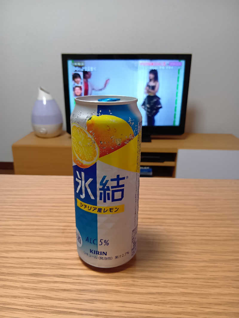 ミスタービンゴさんの亀の湯のサ活写真
