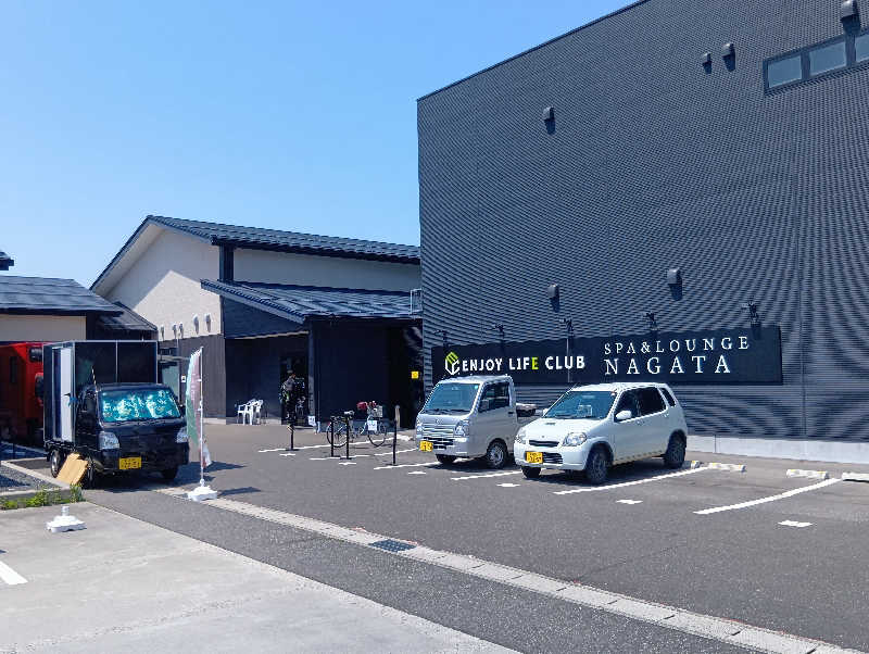 ミスタービンゴさんのスパ&ラウンジ長潟のサ活写真