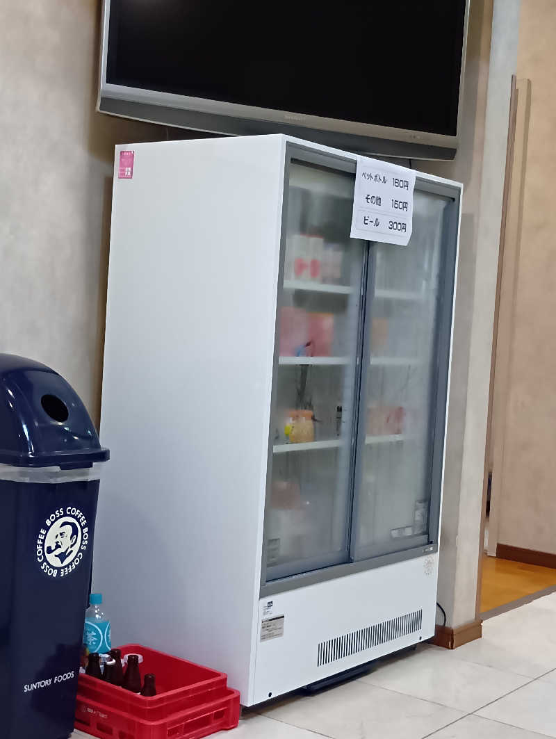 ミスタービンゴさんのニュー松の湯のサ活写真