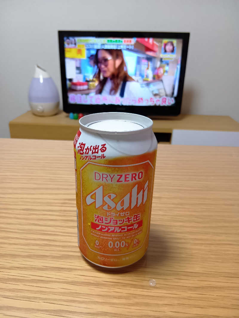 ミスタービンゴさんのニュー松の湯のサ活写真