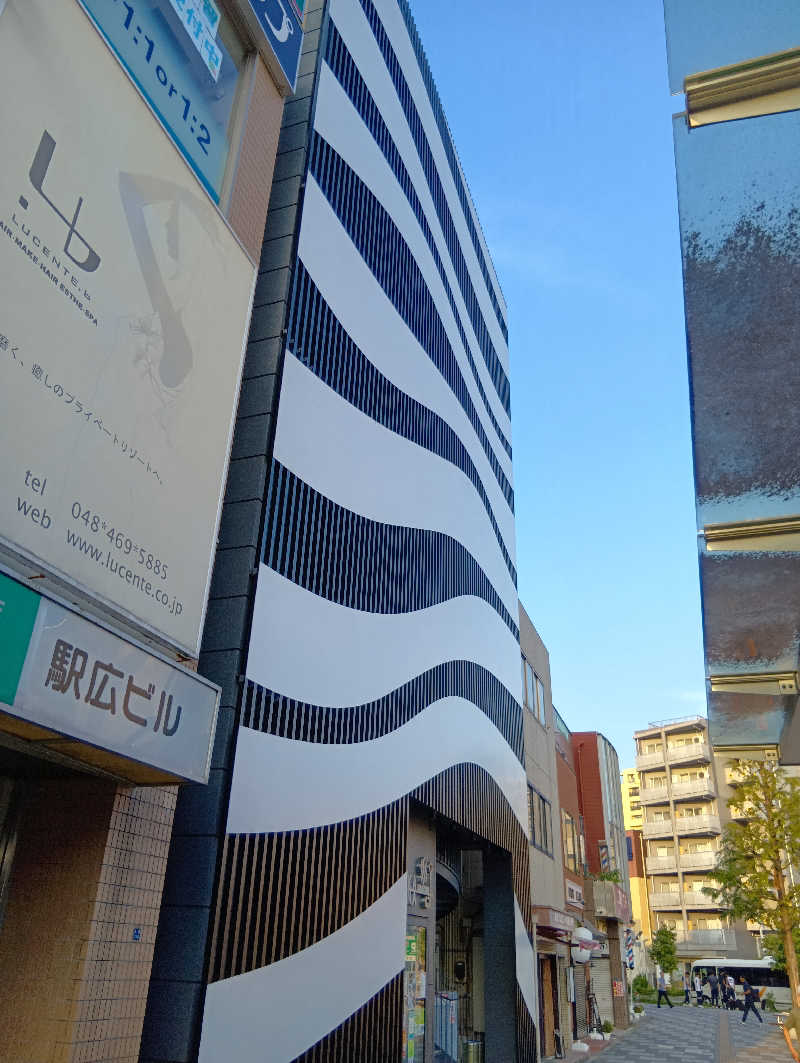 ミスタービンゴさんの朝霞サウナ 和(なごみ)のサ活写真