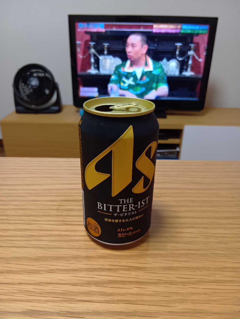 ミスタービンゴさんのスポーツクラブNAS武蔵浦和のサ活写真