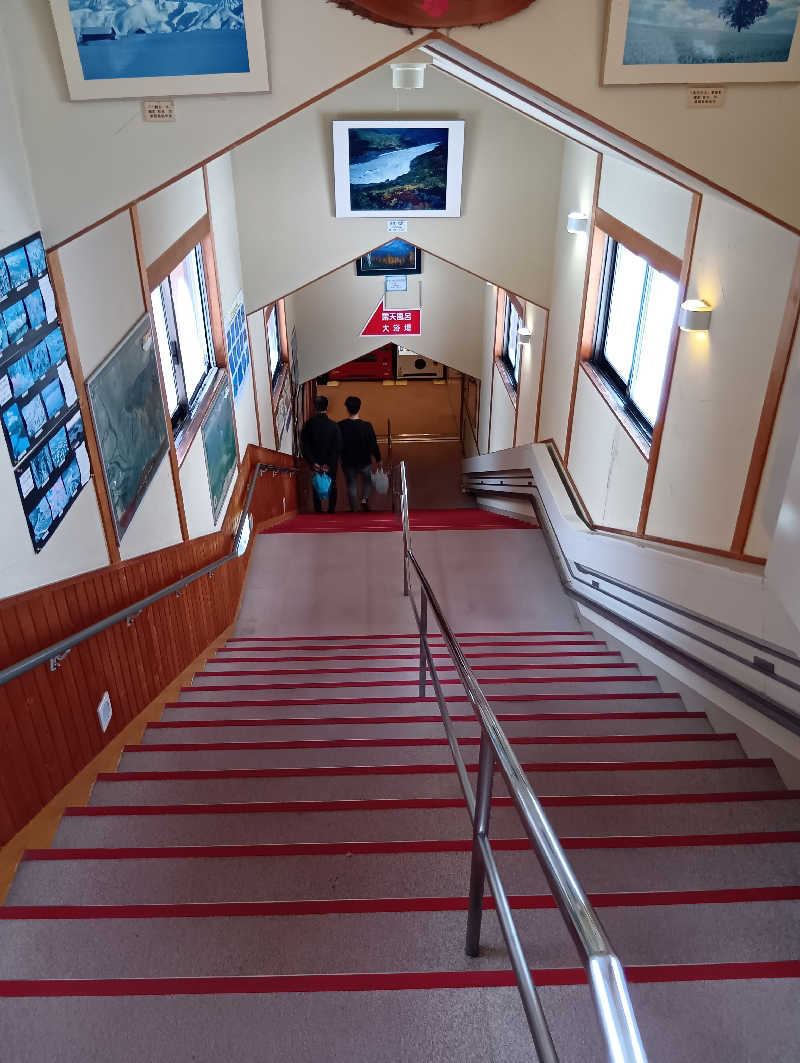 ミスタービンゴさんの吹上温泉保養センター 白銀荘のサ活写真