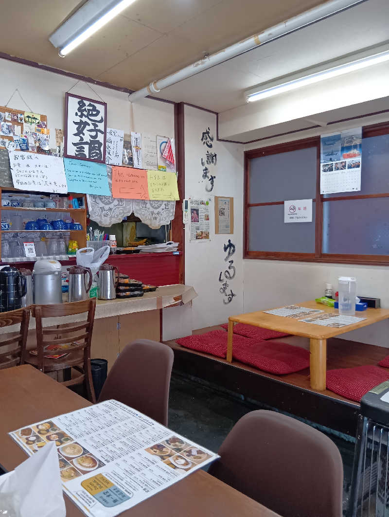 ミスタービンゴさんの吹上温泉保養センター 白銀荘のサ活写真