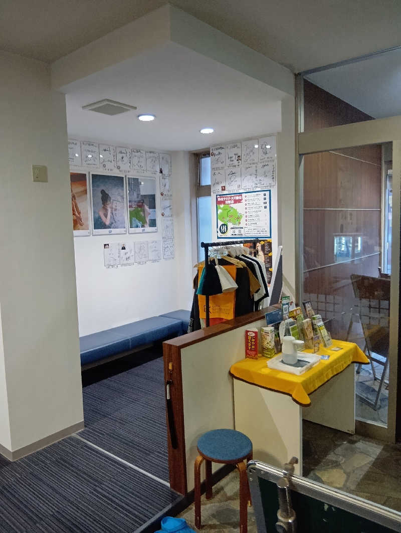 ミスタービンゴさんのサウナ&カプセル キュア国分町のサ活写真