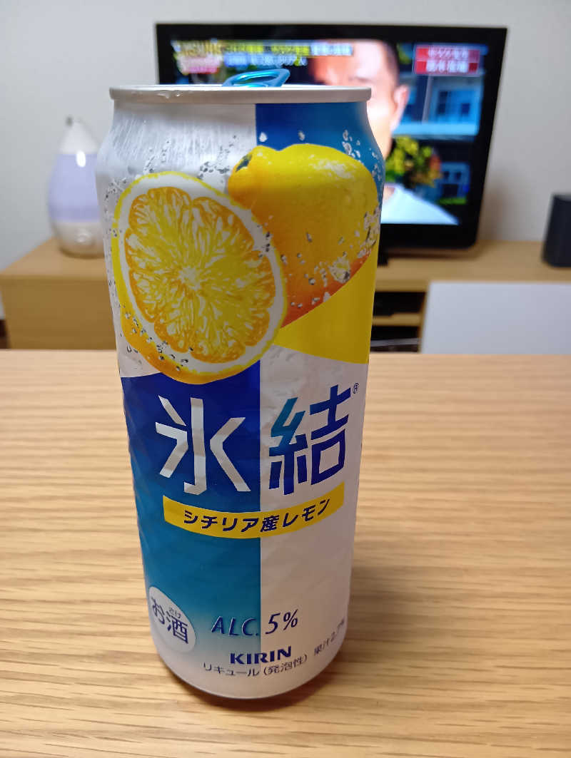 ミスタービンゴさんのスポーツクラブNAS武蔵浦和のサ活写真