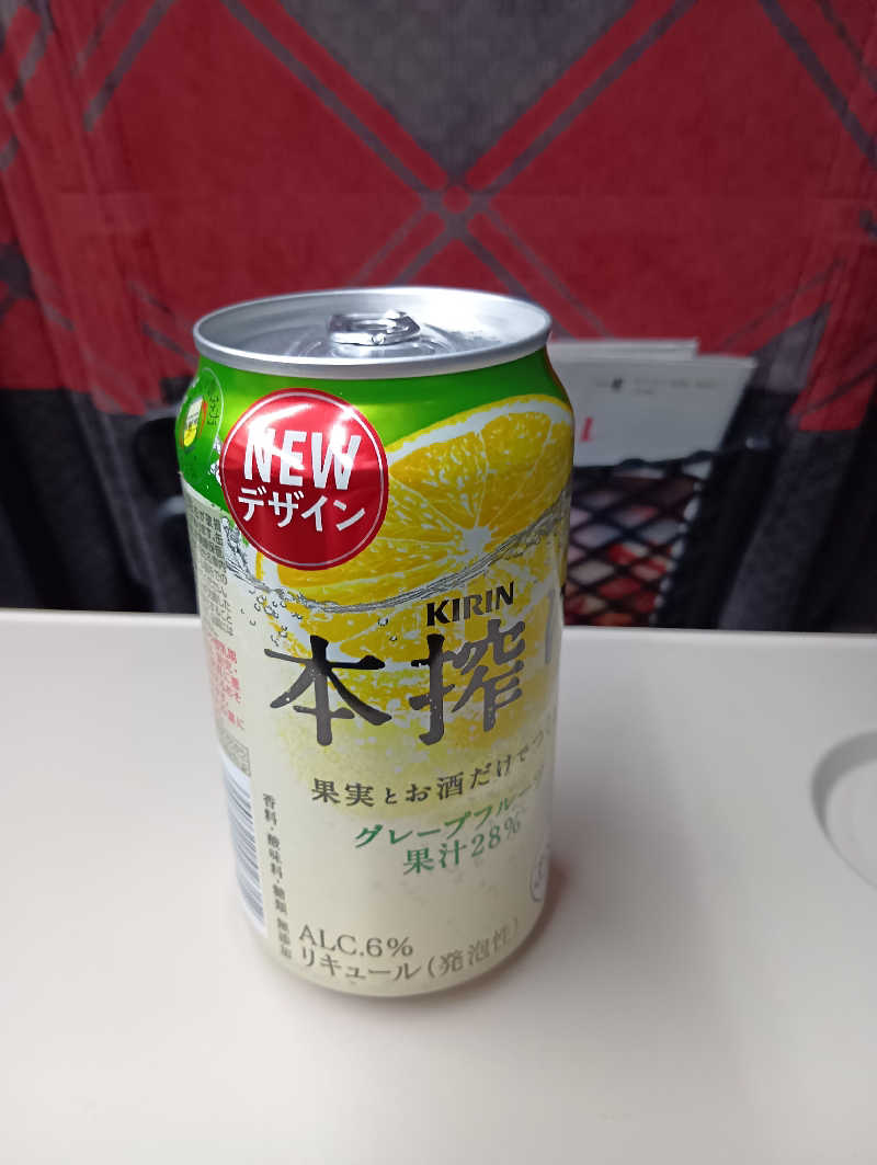 ミスタービンゴさんのカンデオホテルズ大宮のサ活写真