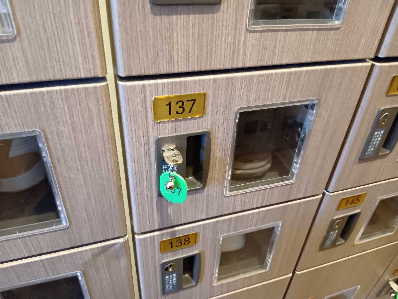 ミスタービンゴさんの極楽湯 女池店のサ活写真