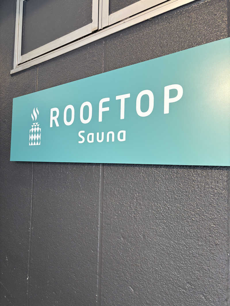 ひろきさんのROOFTOP(ルーフトップ)のサ活写真