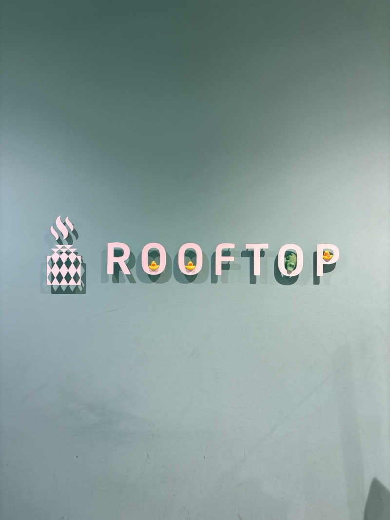 ひろきさんのROOFTOP(ルーフトップ)のサ活写真