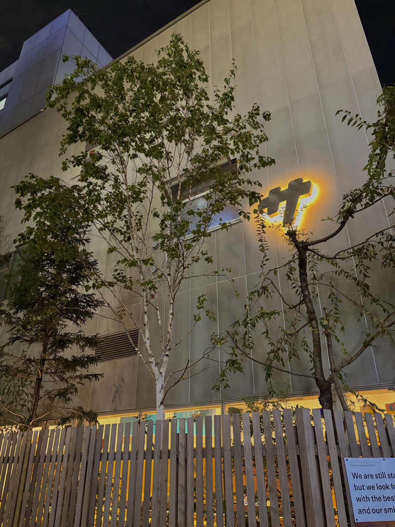 ひろきさんの渋谷SAUNASのサ活写真