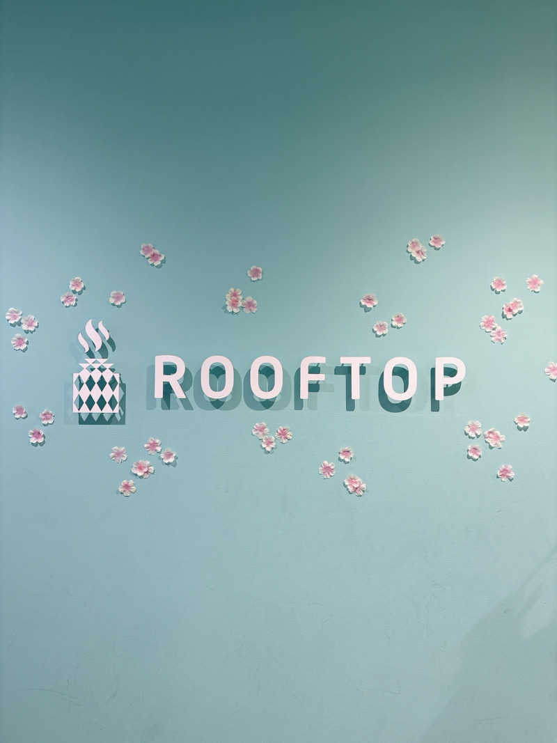 ひろきさんのROOFTOP(ルーフトップ)のサ活写真